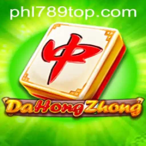 Exploring the Fascinating World of DaHongZhong - A Popular Mahjong Variant
